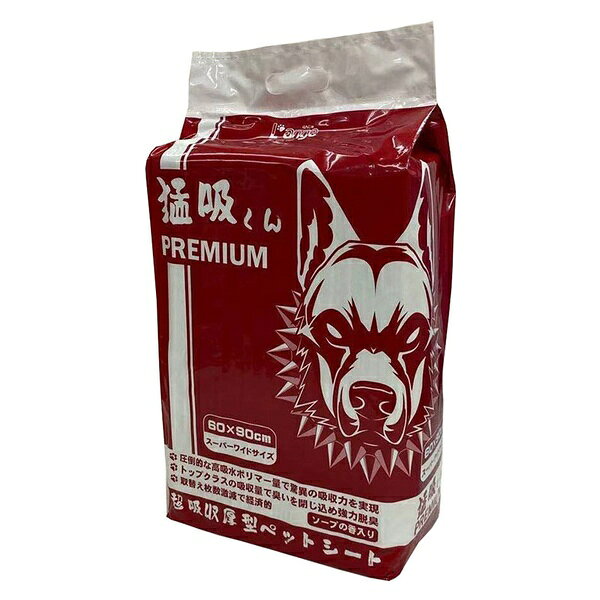 PREMIUM ペットシーツ ワイド 吸収 吸水 ポリマー 小型犬 中型犬 大型犬 多頭飼い トイレシート おしっこシート