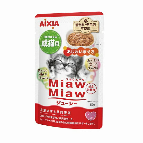 乐天商城 - 【6個セット】 アイシア MiawMiawジューシー あじわいまぐろ60g