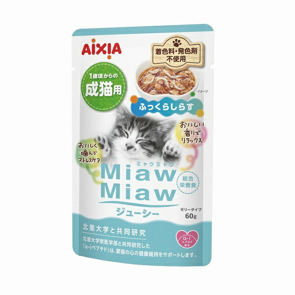 乐天商城 - 【3個セット】 アイシア MiawMiawジューシー ふっくらしらす 60g