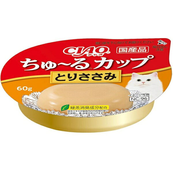 【6個セット】 CIAO とりささみ ムース カップ キャット おやつ ウェット パウチ 猫用 猫フード いなば チャオ 総合栄養食 間食 トッピング