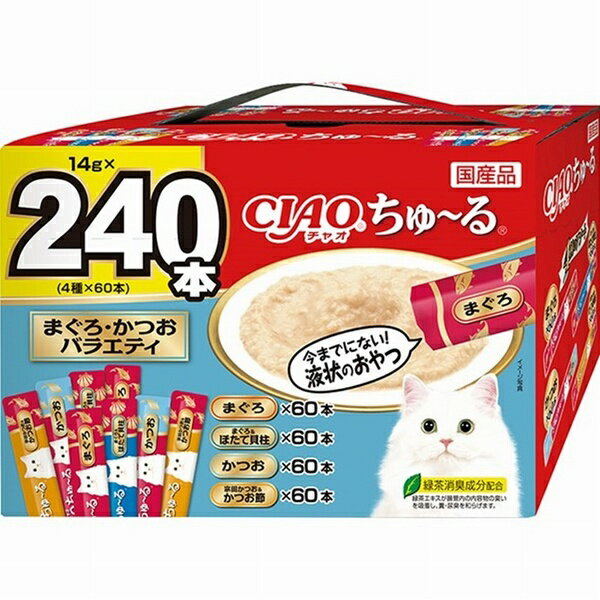【3個セット】 いなばペットフード CIAOちゅ〜る まぐろ・かつおバラエティBOX 14g×240本入