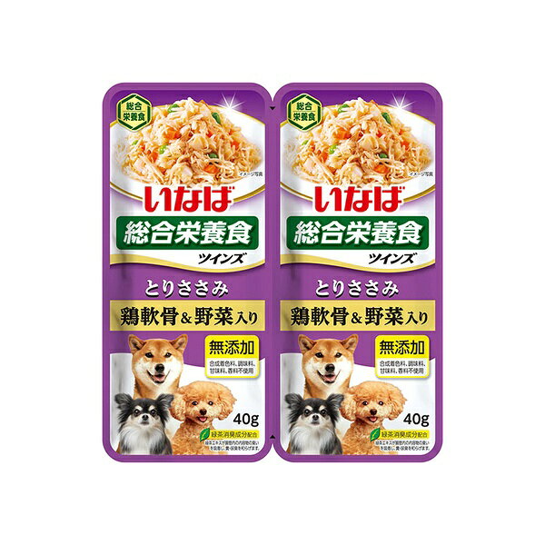 乐天商城 - 【48個セット】 いなばペットフード いなば ツインズ とりささみ 鶏軟骨＆野菜入り 80g (40g×2)