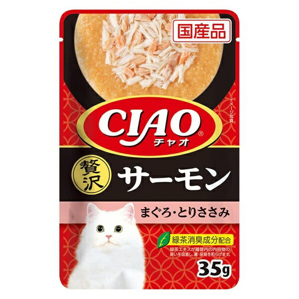 Rakuten - 【16個セット】 いなばペットフード CIAO パウチ 贅沢 サーモン まぐろ・とりささみ 35g