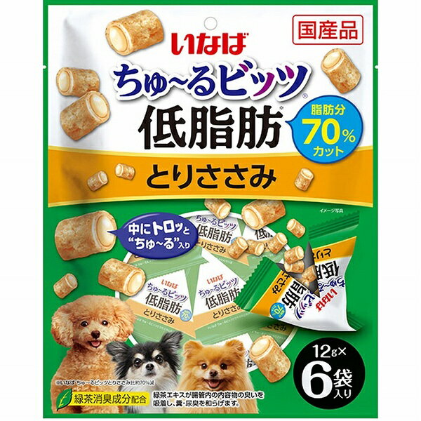 Rakuten - 【10個セット】 いなばペットフード いなば ちゅ〜るビッツ 低脂肪 とりささみ 12g×6袋
