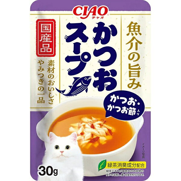 乐天商城 - 【48個セット】 いなばペットフード 魚介の旨み かつおスープ かつお・かつお節入り 30g