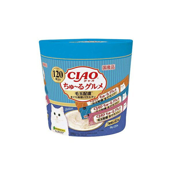 いなば CIAO チャオ まぐろ・かに・かつお節・しらす・ほたてミックス ペースト パック 猫用 総合栄養食 | INABA 猫フード 猫えさ ウェット 水分補給 主食