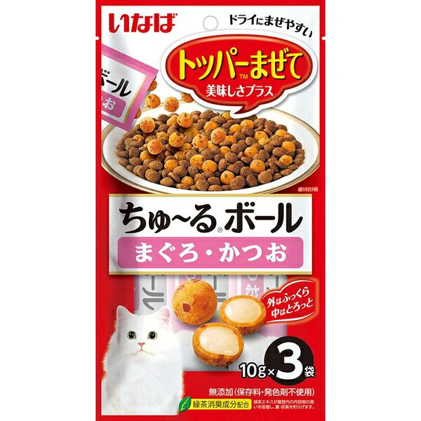 【16個セット】 いなば ふりかけ まぐろ かつお 猫用 おやつ INABA キャットフード トッピング 猫えさ 間食
