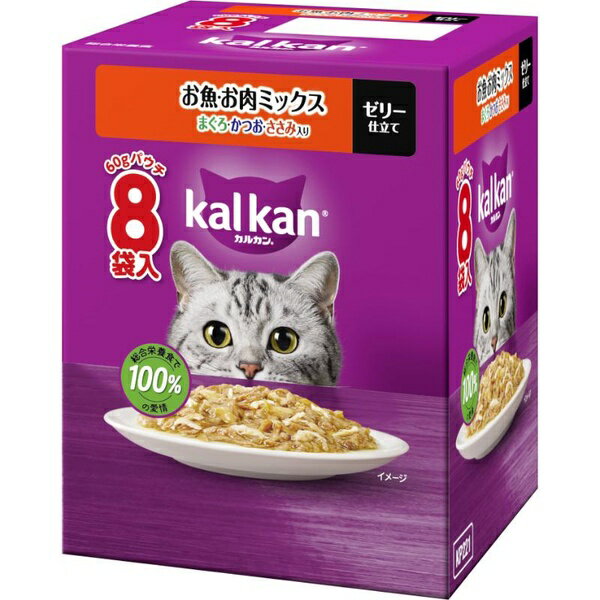 Other Wet Food - マース カルカン パウチ お魚・お肉ミックス まぐろ・かつお・ささみ入り 60g×8袋パック