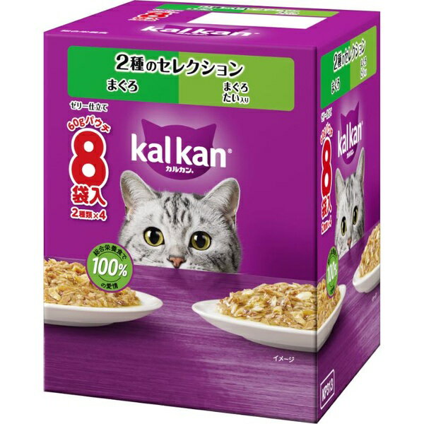 乐天商城 - 【4個セット】 マース カルカン パウチ 2種のセレクション まぐろ まぐろ たい入り 60g×8袋パック