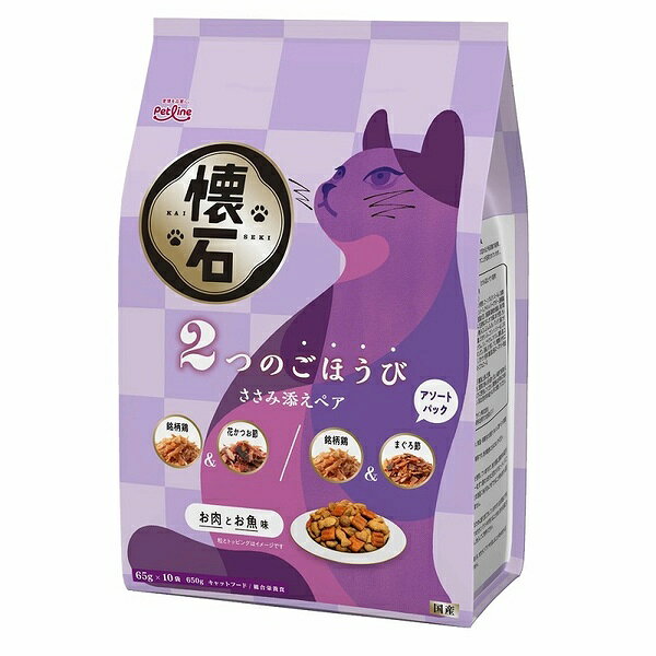 乐天商城 - ペットライン 懐石 2つのごほうび ささみ添えペア 650g