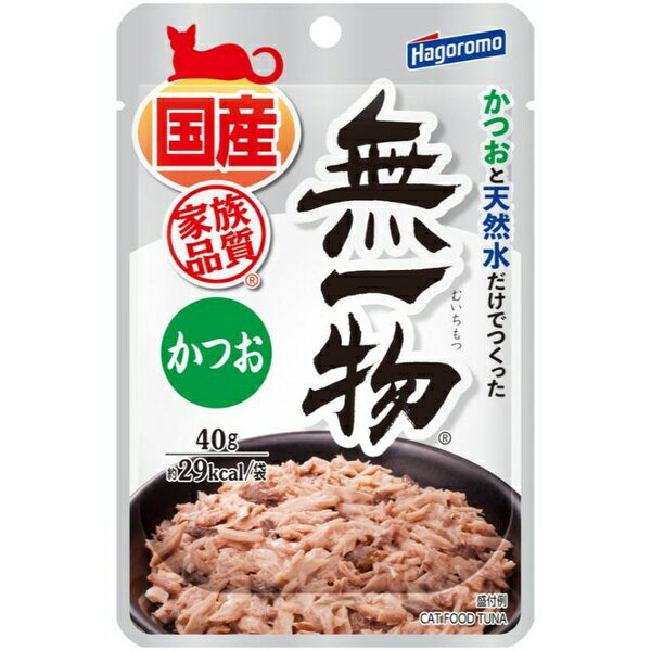 乾糧 - 【36個セット】 はごろもフーズ 無一物パウチ かつお 40g