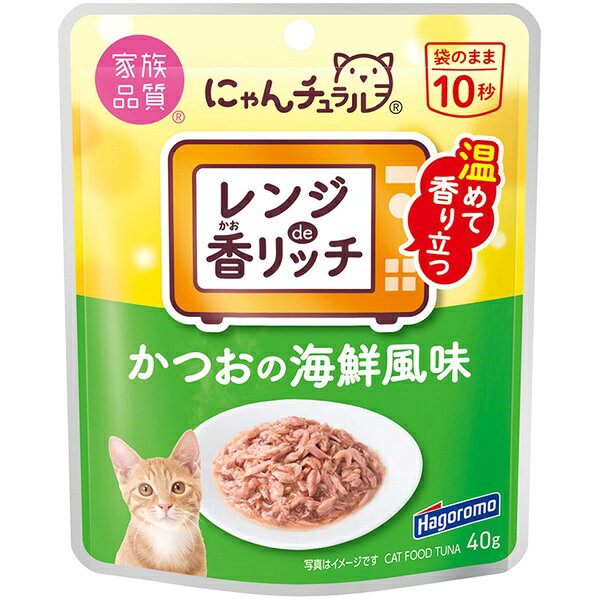 乐天商城 - 【24個セット】 はごろもフーズ にゃんチュラル香リッチ かつおの海鮮風味 40g