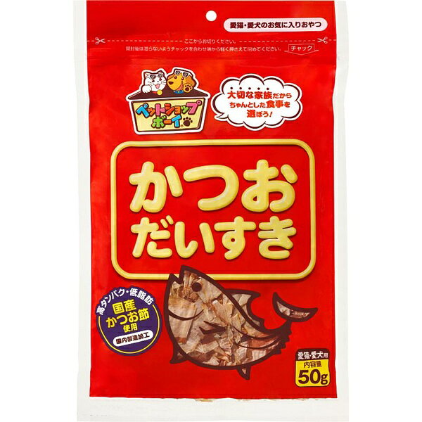 良質なかつお節を100％使用したおやつです。・かつお節を原料とした天然素材の100％ペット用おやつ。・天然素材100％の花かつお。高たんぱく低脂肪の食材。・薄くスライスしていますので、食べやすくおやつに最適。・チャック付きの袋でおいしさを逃がさず保存。・原材料：かつお節・保証成分：粗たん白質：65.0％以上、粗脂肪1.0％以上、粗繊維1.0％以下、粗灰分8.0％以下、水分21.0％以下