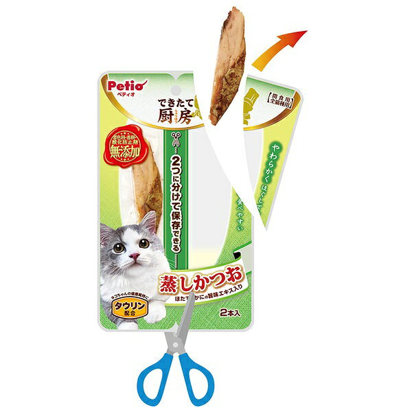 【6個セット】 ペティオ できたて厨房 キャット 蒸しササミ 2本