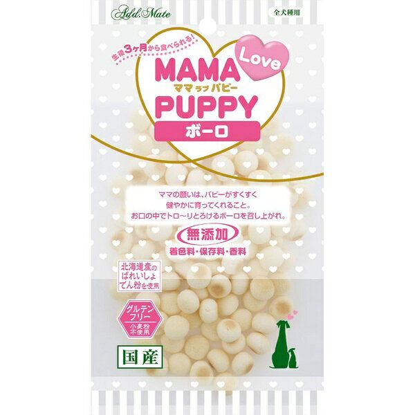 ペティオ アドメイト ママラブパピー ボーロ 45g