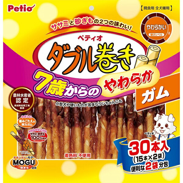 Ball Shape - 【6個セット】 ペティオ 7歳からのやわらか ダブル巻きガム 30本入