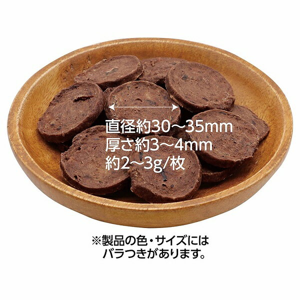 【10個セット】 ペティオ 素材そのまま 無添加 馬肉チップス 70g