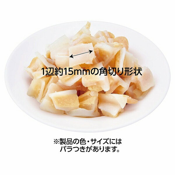 【10個セット】 ペティオ 素材そのまま 完全無添加 生後3ヶ月からのひとくち蒸しな...