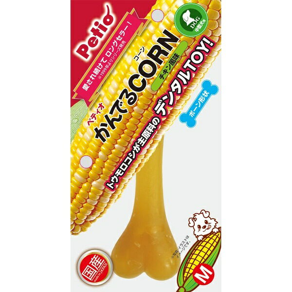 【3個セット】 ペティオ かんでるCORN チキン M 中型犬用