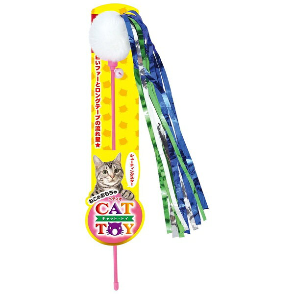 乐天商城 - 【12個セット】 ペティオ CAT TOY 猫じゃらしシューティングスター