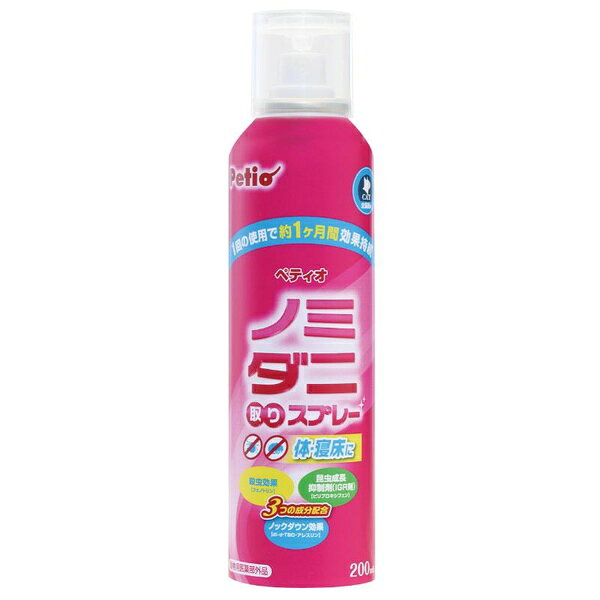 ウルマックス 楽天市場店の【6個セット】 ペティオ ノミ・ダニ取りスプレー 猫用 200ml｜アングル2