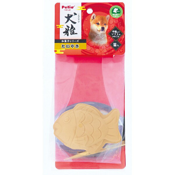 【3個セット】 ペティオ 犬雅 和菓子ラテックス たいやき