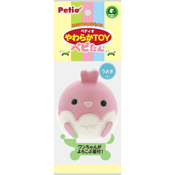 乐天商城 - ペティオ やわらかTOY べビたん うさぎ