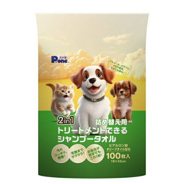 Dog - 【10個セット】 第一衛材 2in1 トリートメントできるシャンプータオル 詰め替え用 100枚入