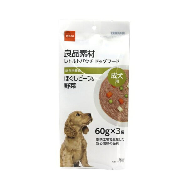 【6個セット】 イトウ＆カンパニーリミテッド 良品素材 成犬用ほぐしビーフ＆野菜 60g×3袋
