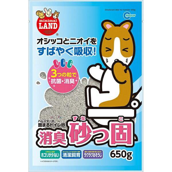 Toiletry - 【10個セット】 マルカン 消臭砂っ固 650g