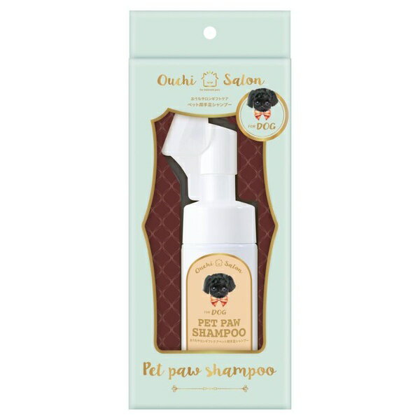 Shampoo - 【10個セット】 マルカン おうちサロンギフトケアペット用手足シャンプー 100ml