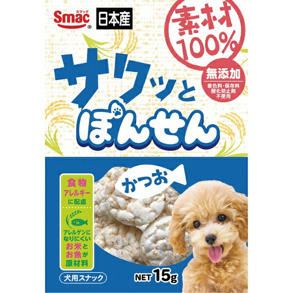 Rakuten - 【6個セット】 スマック 素材100％ ぽんせん かつお 15g
