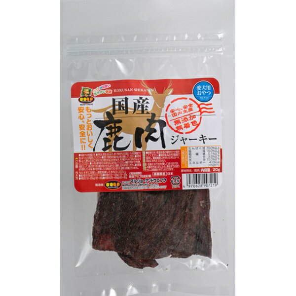 マルジョー＆ウエフク 鹿肉ジャーキー 20g