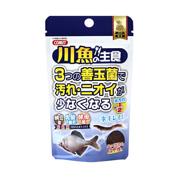 【6個セット】 イトスイ コメット 川魚の主食 納豆菌 40g＋10g