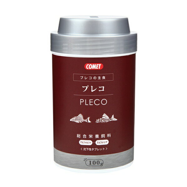【4個セット】 イトスイ コメット プレコの主食 100g