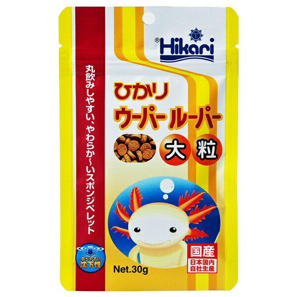 【16個セット】 キョーリン ひかり ウーパールーパー 大粒 30g