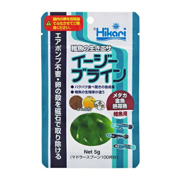 【10個セット】 キョーリン イージーブライン 5g