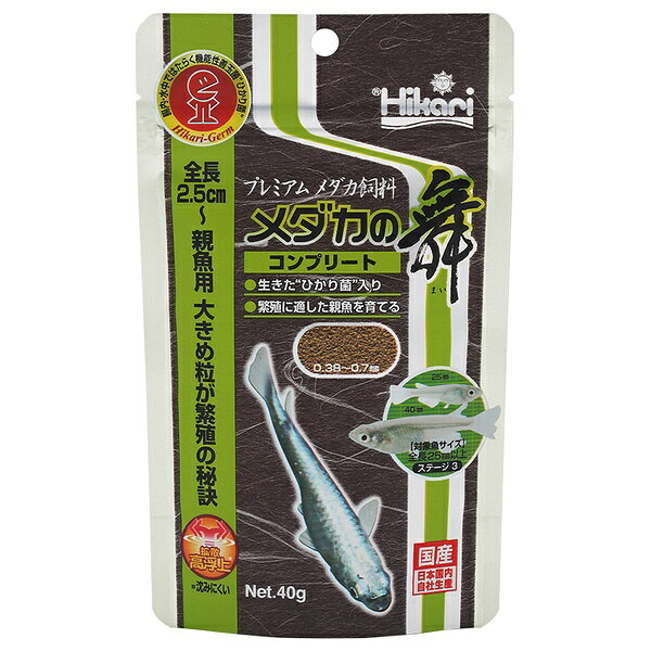 【6個セット】 キョーリン メダカの舞 コンプリート 40g