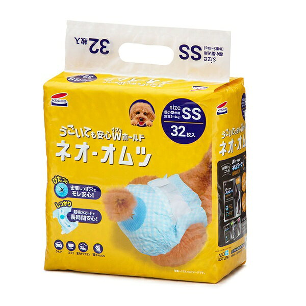 【6個セット】 コーチョー ネオ・オムツ SS 32枚