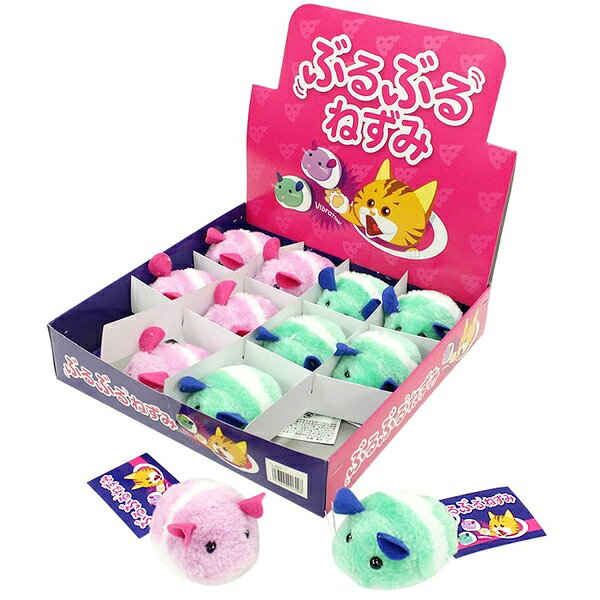 【3個セット】 スーパーキャット ぶるぶるねずみ GP (BOX12入) TL-401