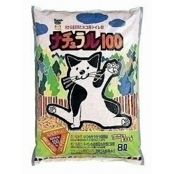 Cat Litter - 【3個セット】 スーパーキャット ナチュラル100 8L