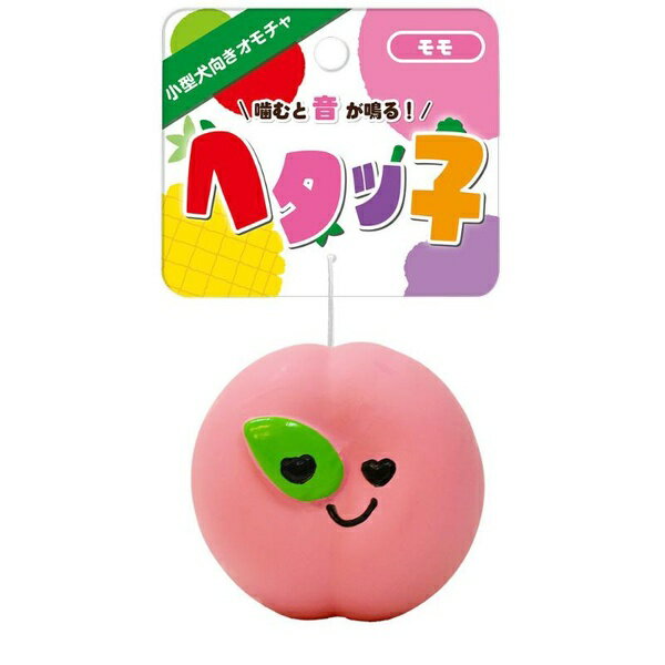 Rakuten - スーパーキャット ヘタッ子 モモ