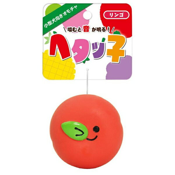 【6個セット】 スーパーキャット ヘタッ子 リンゴ