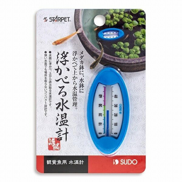 乐天商城 - 【10個セット】 スドー 浮かべる水温計