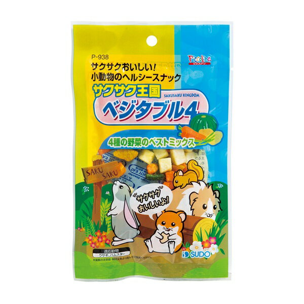乐天商城 - 【6個セット】 スドー サクサク王国 ベジタブル4 26g