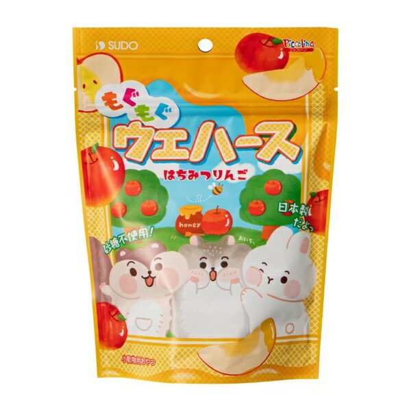 【3個セット】 SUDO うさぎ りんご はちみつ ウエハース おやつ 小動物用品 ウサギ ハムスター モルモット フクロモモンガ トリーツ フード