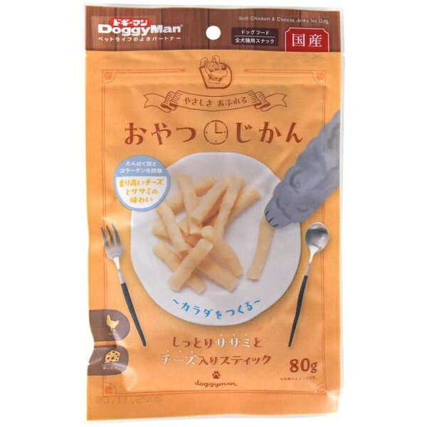 乐天商城 - 【6個セット】 ドギーマンハヤシ おやつじかん しっとりササミとチーズ入りスティック 80g