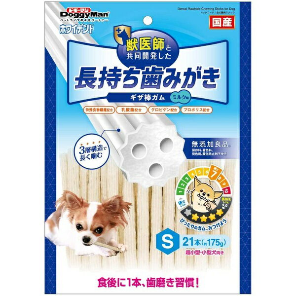 【8個セット】 ドギーマンハヤシ ホワイデント 長持ち歯みがき ギザ棒ガム S 21本