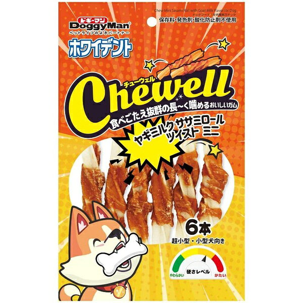 【6個セット】 ドギーマン Chewell ヤギミルク ササミ ロール ツイスト ミニ おや...