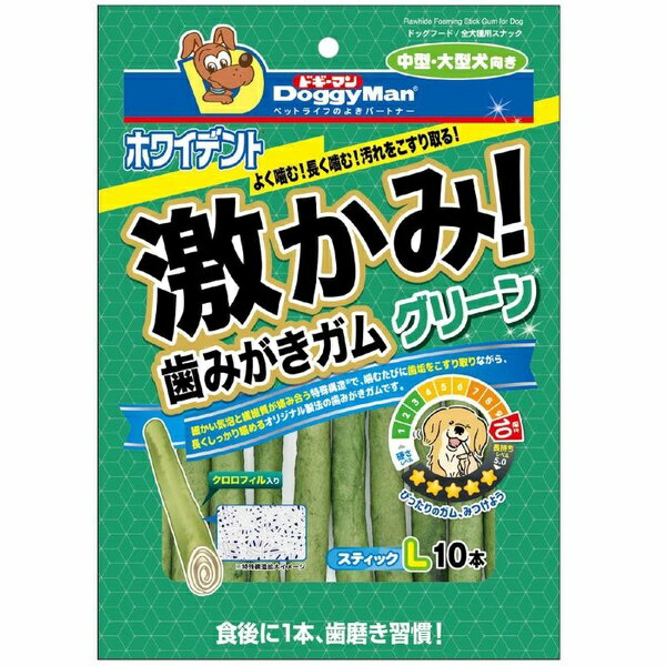 Shoe Shape - 【6個セット】 ドギーマンハヤシ ホワイデント 激かみ！歯みがきガム グリーン スティック L 10本